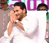 Times Now ETG Survey says YCP can win 25 seats in Lok Sabha Elections