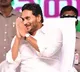 Times Now ETG Survey says YCP can win 25 seats in Lok Sabha Elections