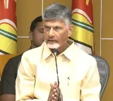 Chandrababu press meet on upcoming elections