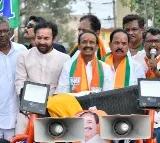 Etala Rajender meets Gajwel BJP followers