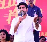 Nara Lokesh demands AP govt should implement Telangana system in jobs recruitments