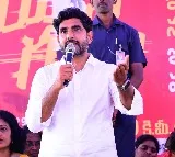 Nara Lokesh held meeting with retired employees