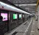 Over 30 injured after subway train carriages separated in snow-hit Beijing