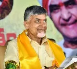 Mekapati and Undavalli Sridevi joins TDP in presence of Chandrababu