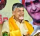 Mekapati and Undavalli Sridevi joins TDP in presence of Chandrababu