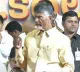 Chandrababu says YCP can not win elections either they change 151 candidates