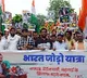 Bharat Jodo Yatra 2.0 likely to start from NE in Jan first week, to be in hybrid mode