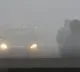 Temperatures Decreasing In AP And Telangana