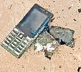 Mobile blast in Gadwal Telangana
