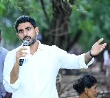 Nara Lokesh Yuvagalam Padayatra In Anakapalli