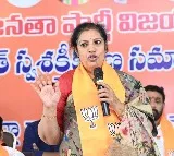 Purandeswari talks about alliance with Janasena