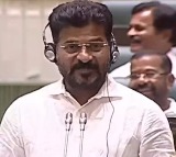 Revanth Reddy versus KTR in Assembly