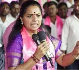 MLC Kavitha on Governor speech