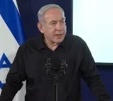 IDF to be responsible for Gaza's security after conflict: Netanyahu