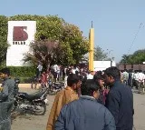 Nine killed after blast at solar explosive company in Nagpur