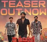 Nagarjuna Naa Saamiranga movie teaser out now