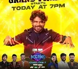 All set for Bigg Boss Season 7 Grand Finale