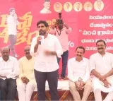 Lokesh held meeting with five villages people