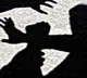 Woman hit by neighbours on private parts for urinating in open