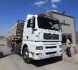 Israel opens Kerem Shalom crossing with Gaza for 1st time since conflict