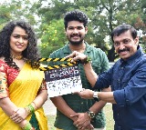 ‘రాచరికం’ అరాచకంగా ఉండబోతోంది.. పూజా కార్యక్రమాల్లో చిత్రయూనిట్ 