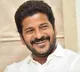Revanth Reddy going to Delhi on Dec 19