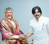 Chandrababu and Pawan Kalyan to attend Yuvagalam vijayotsava sabha