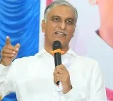 Harish Rao Thanneeru Congratulates Siddipet Raithu Bidda Pallavi Prasanth