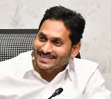 CM Jagan on Arogya Sree
