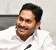 CM Jagan on Arogya Sree