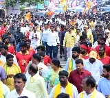 Nara Lokesh Yuvagalam comes to an end