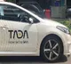 'You are India... You are the very worst kind': Cabbie fined for
 racial insults in Singapore