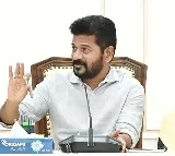 రాష్ట్రంలో పారిశ్రామికాభివృద్ధిపై  ముఖ్యమంత్రి ఉన్నతస్థాయి సమీక్షా సమావేశం
