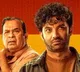 Keedaa Cola OTT Streaming Date Cinfirmed