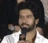 Hanu Man Movie Update