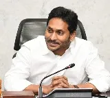 Minister and MLAs met CM Jagan