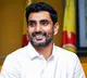 Nara Lokesh introduces new trend in his Yuvagalam Padayatra