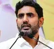 I Believe Chandrababu dont Spare Them Says Nara Lokesh