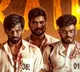 Karimnagars ott release date confirmed