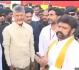 Chandrababu and Balakrishna arrives Polipalli