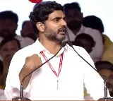 Lokesh slams CM Jagan and YCP leadership in Polipalli meeting