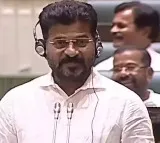 Revanth Reddy versus Harish Rao in Telangana Assembly