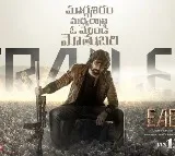 Ravitejas Eagle movie trailer released