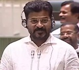 Revanth Reddy hot comments indirectly on KTR