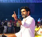 Nara Lokesh take a jibe at CM Jagan