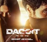 Dacoit Title Teaser Released Adivi Sesh Shruti Haasan