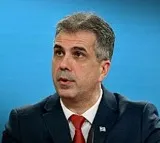 Cyprus-Gaza aid corridor to be decided in 2 days: Israeli FM