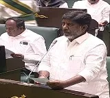 Mallu Bhatti Vikramarka Released White Paper On Electricity Department