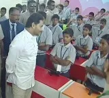 AP CM Jagan Starts Tabs Distribution To 8th Class Students