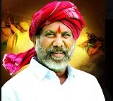 Mallu Bhatti Vikramarka on white paper